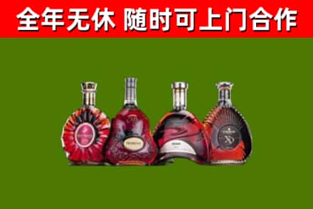 淄博回收老洋酒